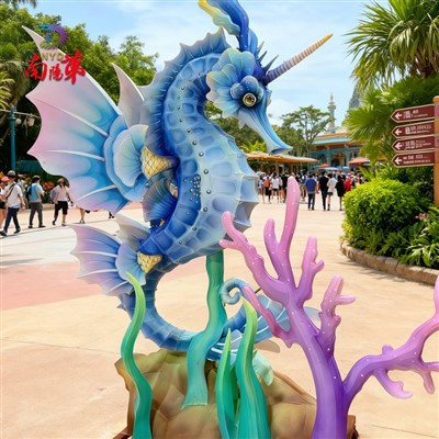 Dekorasi Laut Lentera Hewan Laut Kain